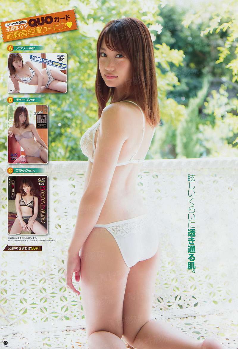 等日出之风起蕲州