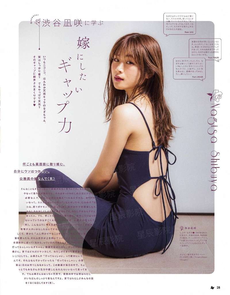 灵源法则