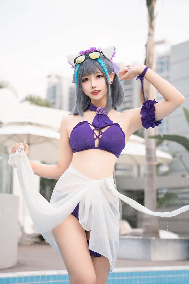 清儿
