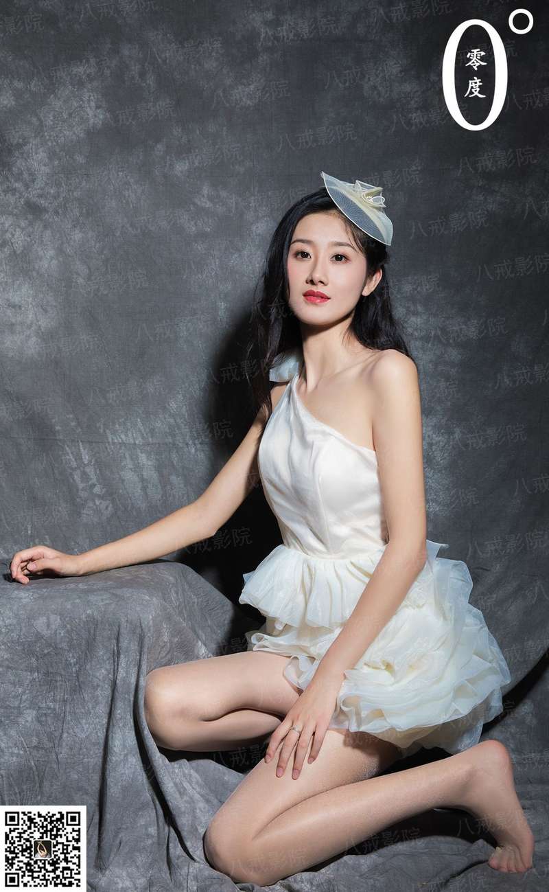爹爹，我不是故意的