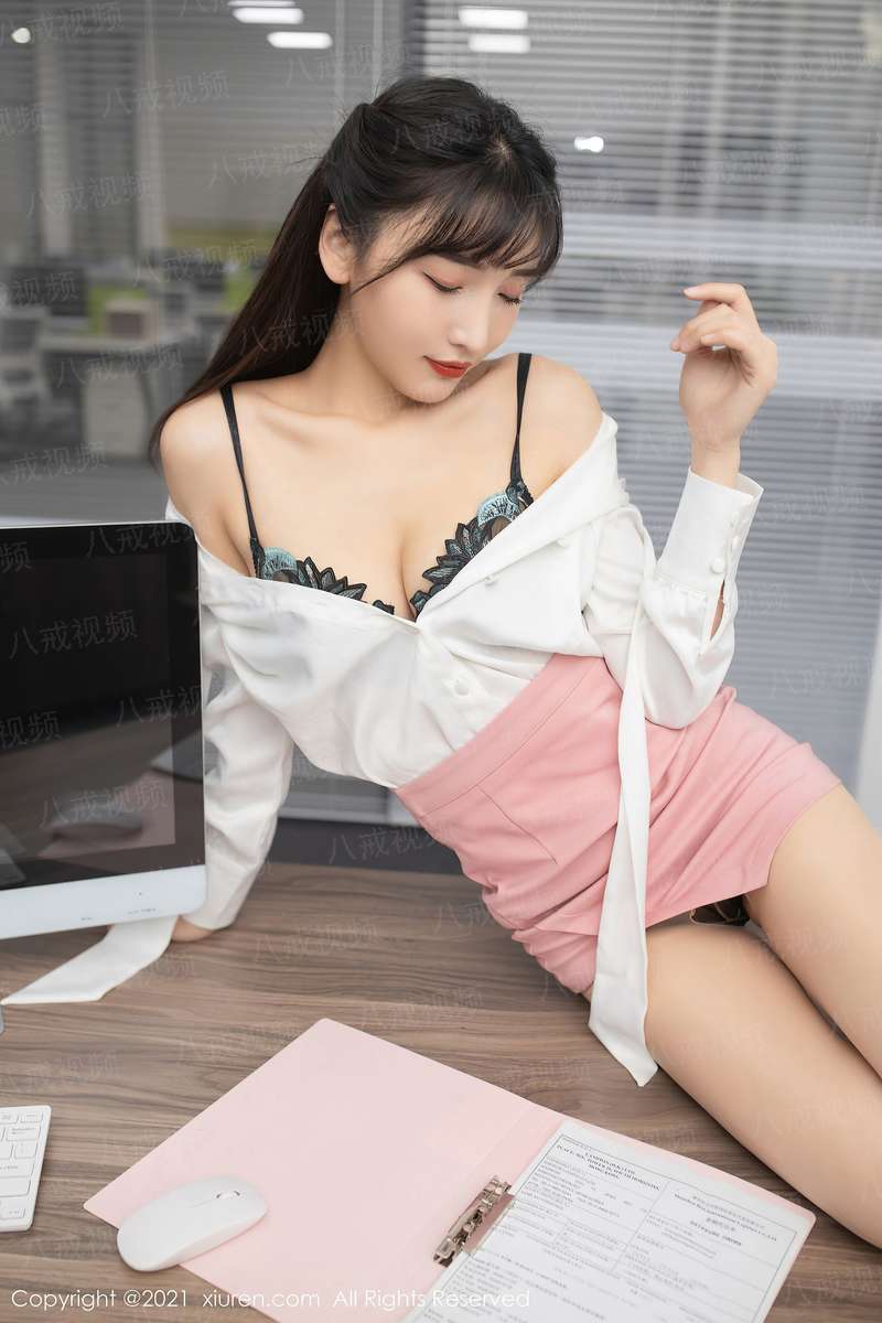 手心里的高富帅