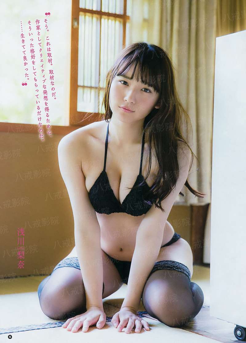 胖胖球和手术刀