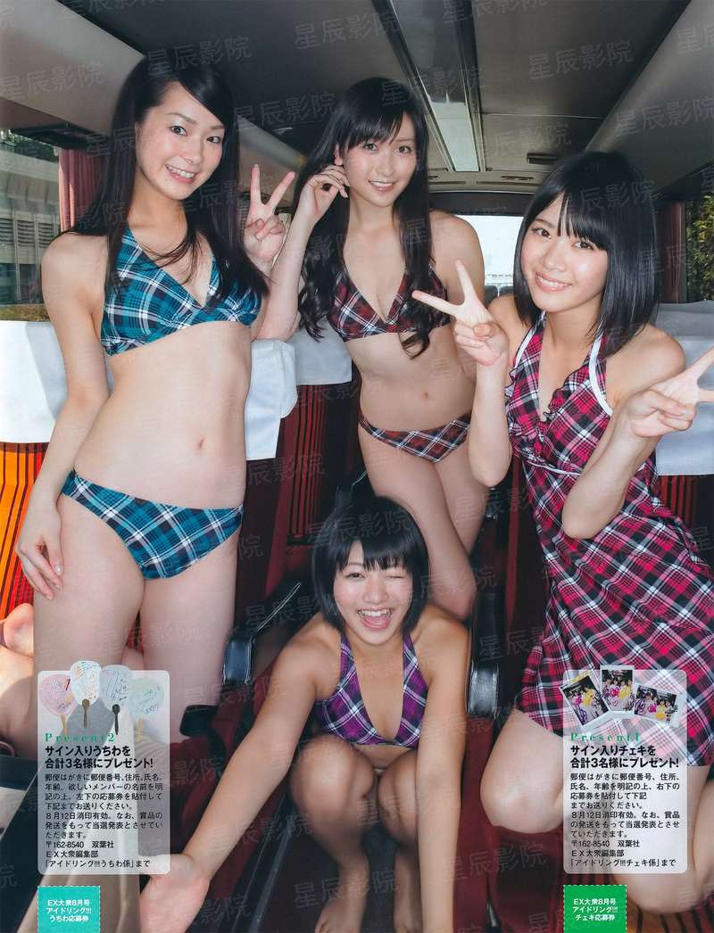 叫我女王