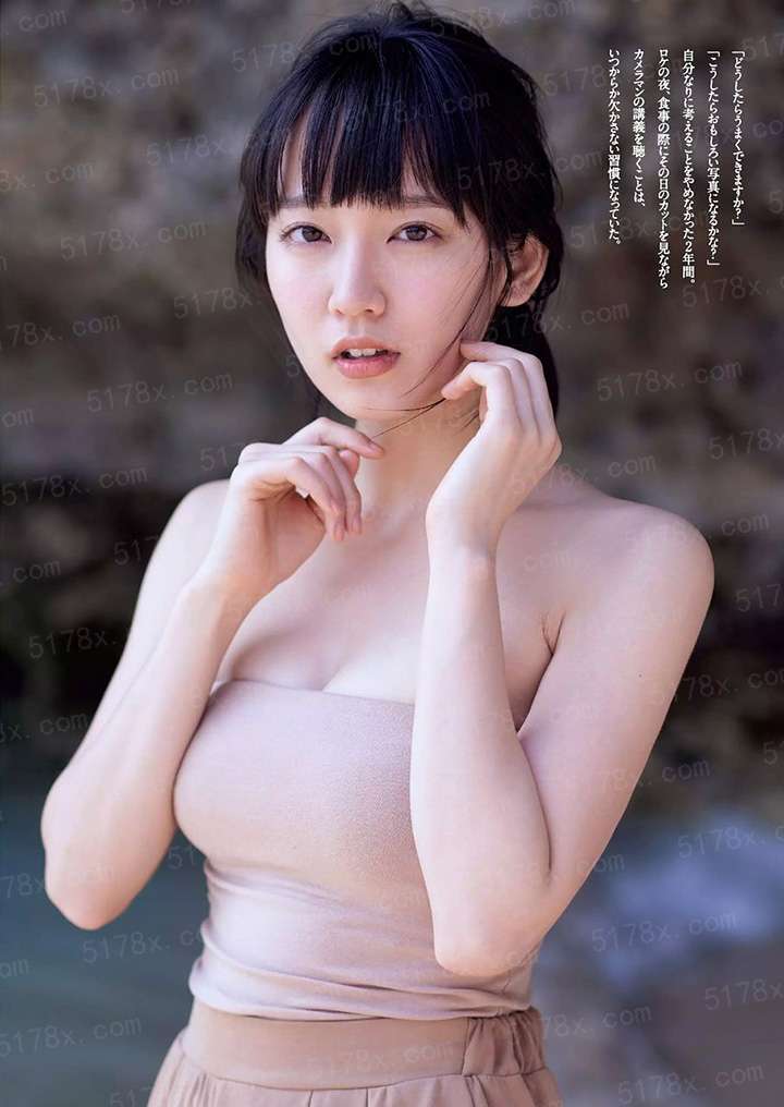 妹纸带我去探宝
