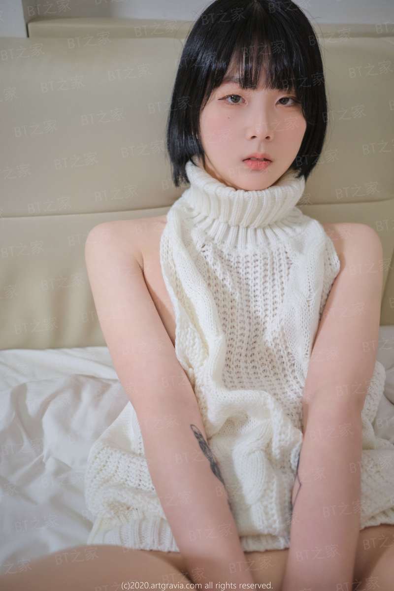 山之王