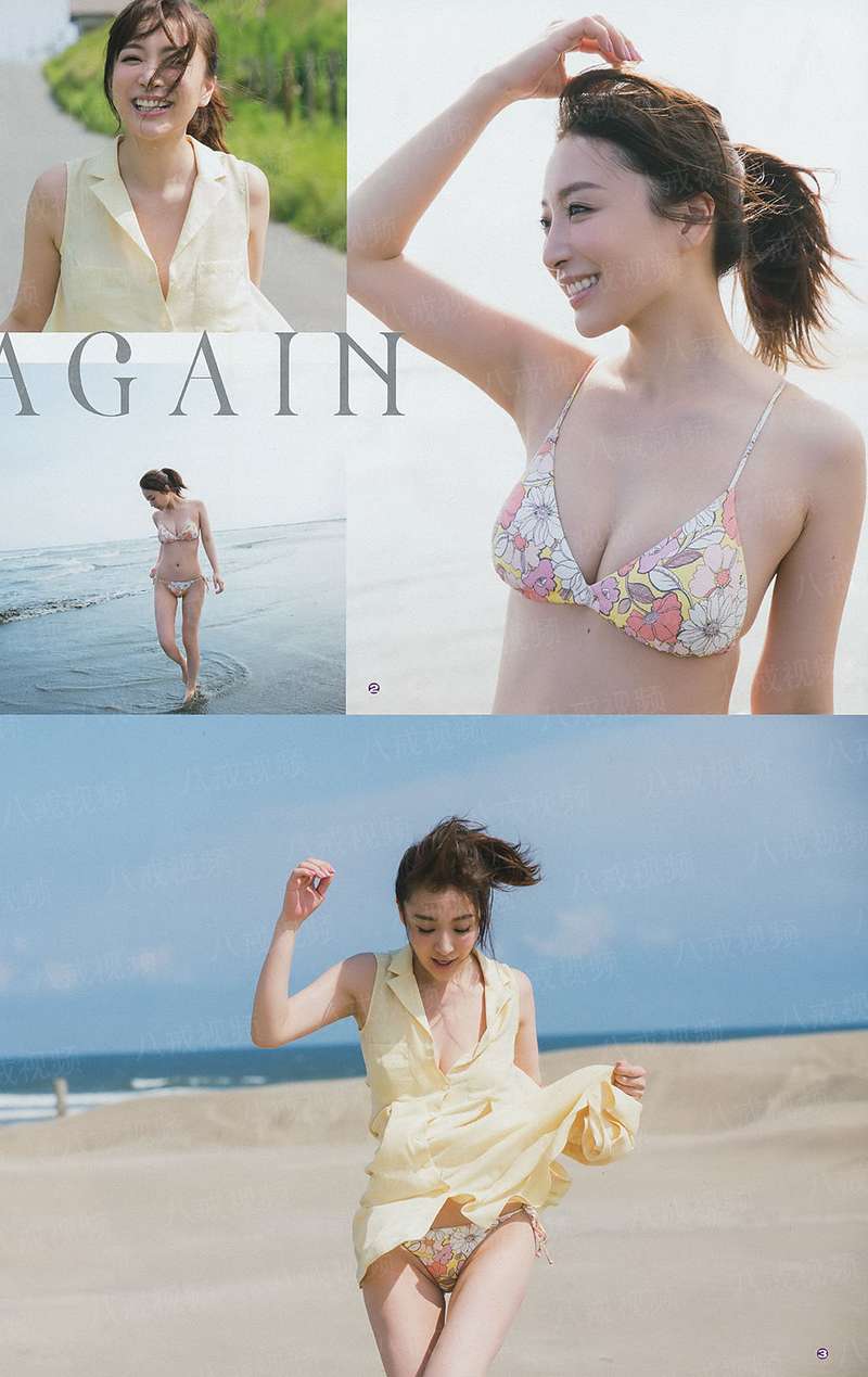 大话西游3粤语