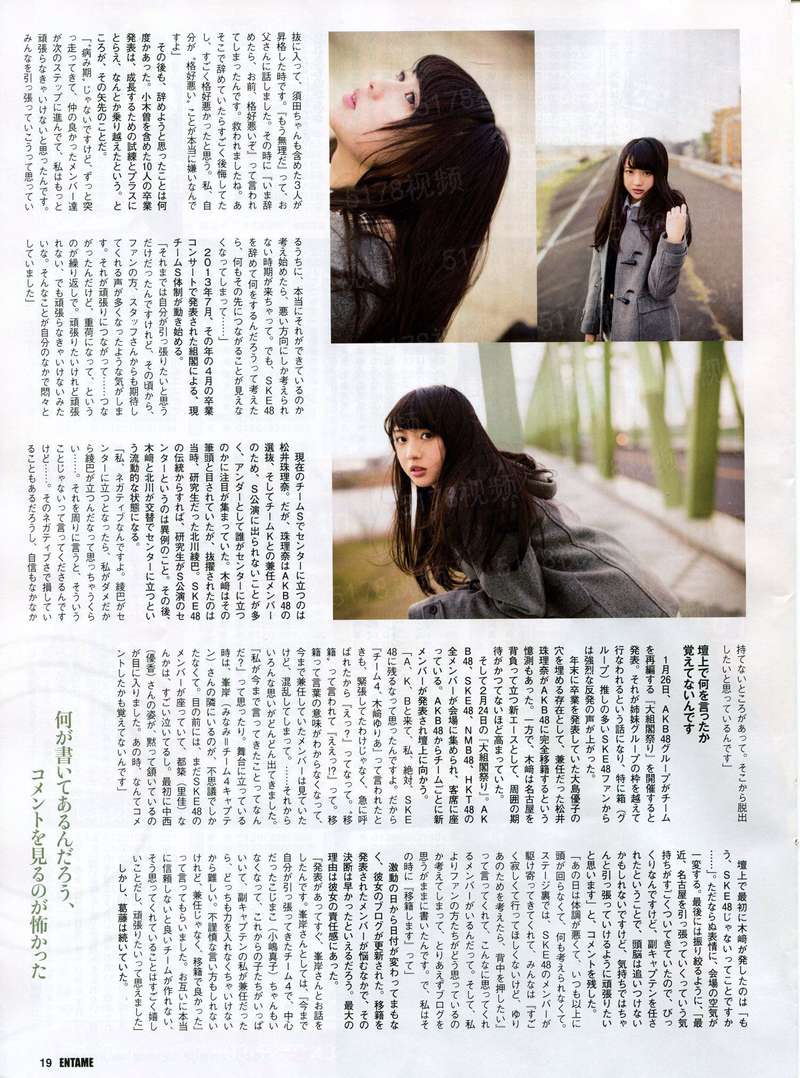 全身上下没有衣服