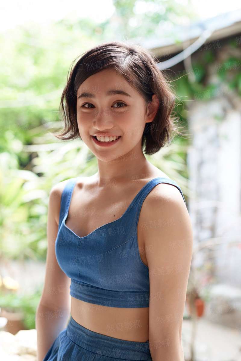 隐婚101天：首席老公宠上瘾