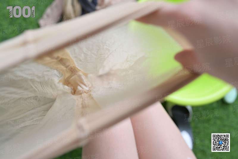 中国大学生五人制足球联赛（女子组总决赛） 青海师范大学vs西安财经大学 20231129