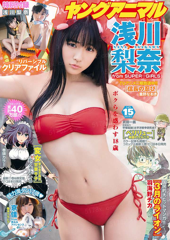 天运农女来种田