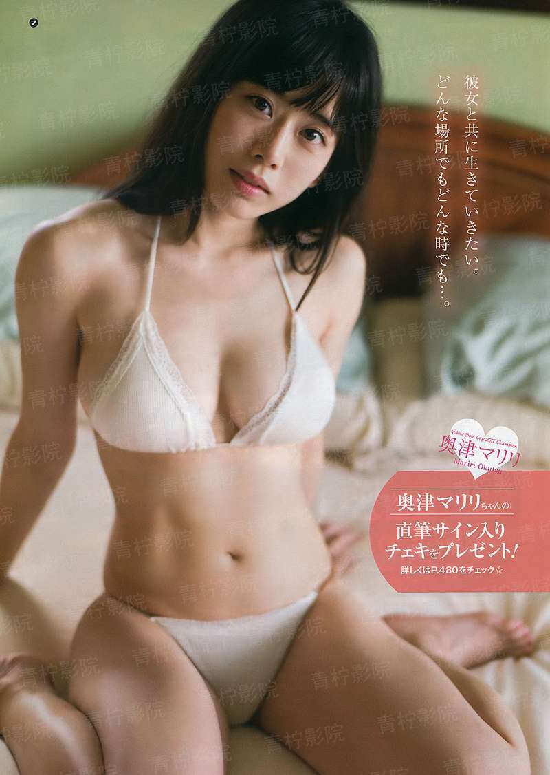 重生娱乐圈之誓不回头