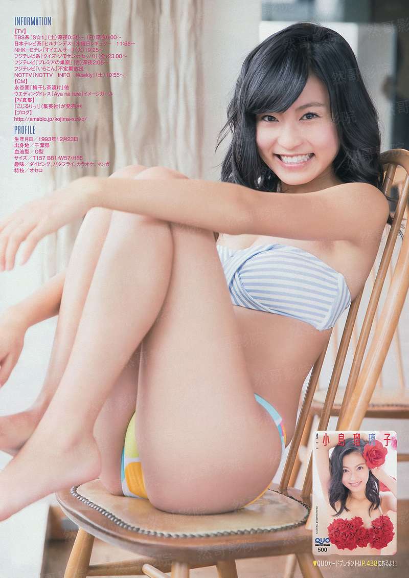 第十大陆