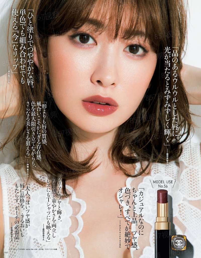 某科学的无限剑制