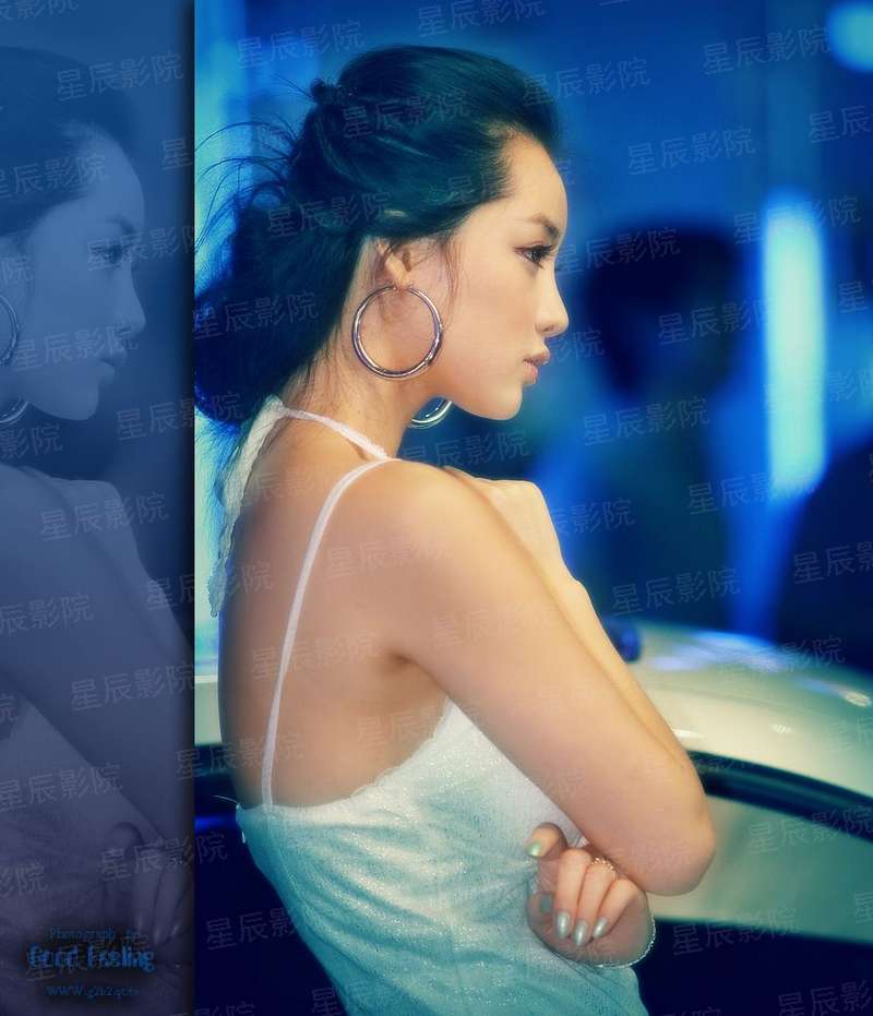 花田贵妻