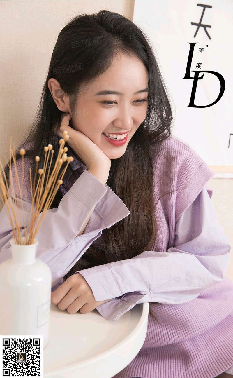 漕运天下