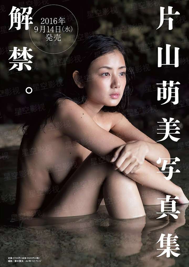 国际夫妇
