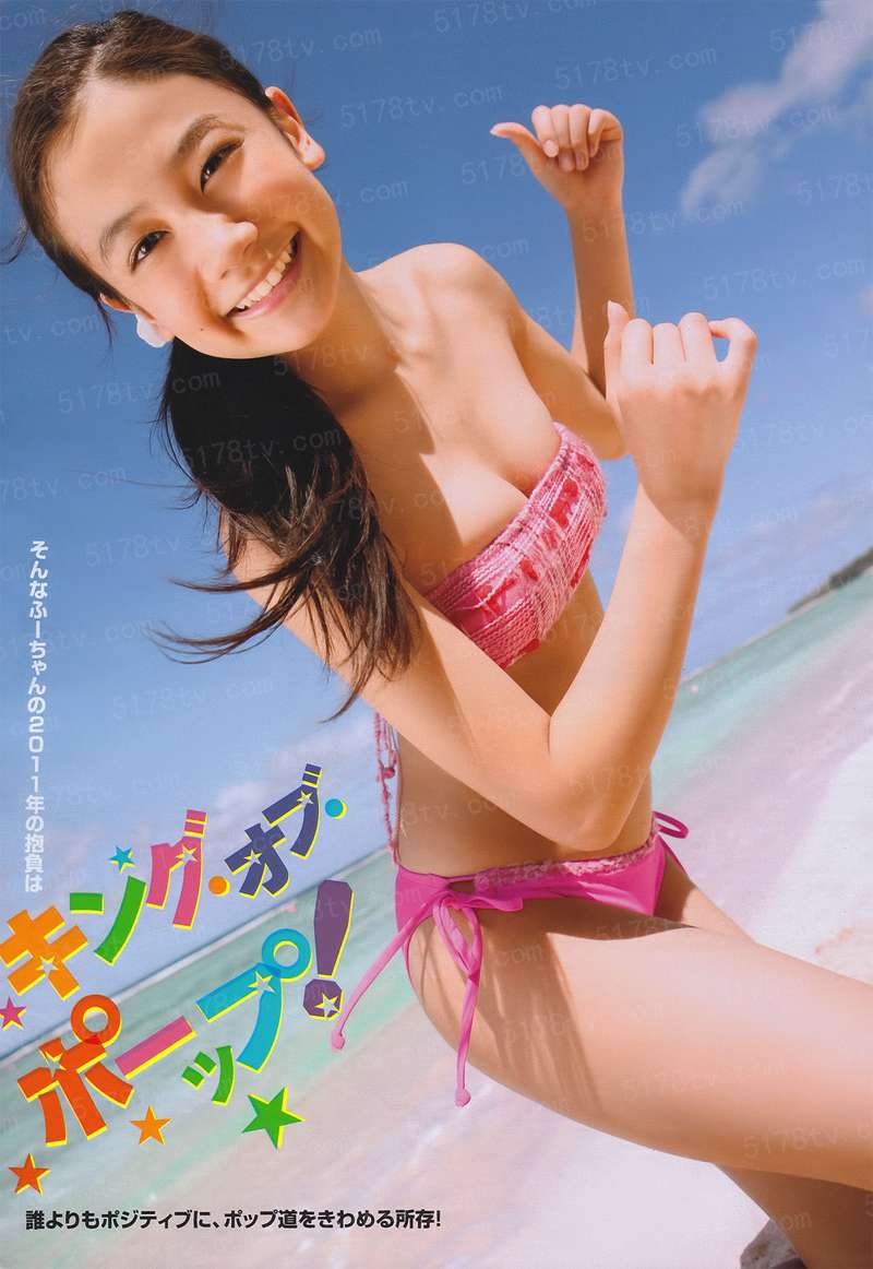 万界直播平台