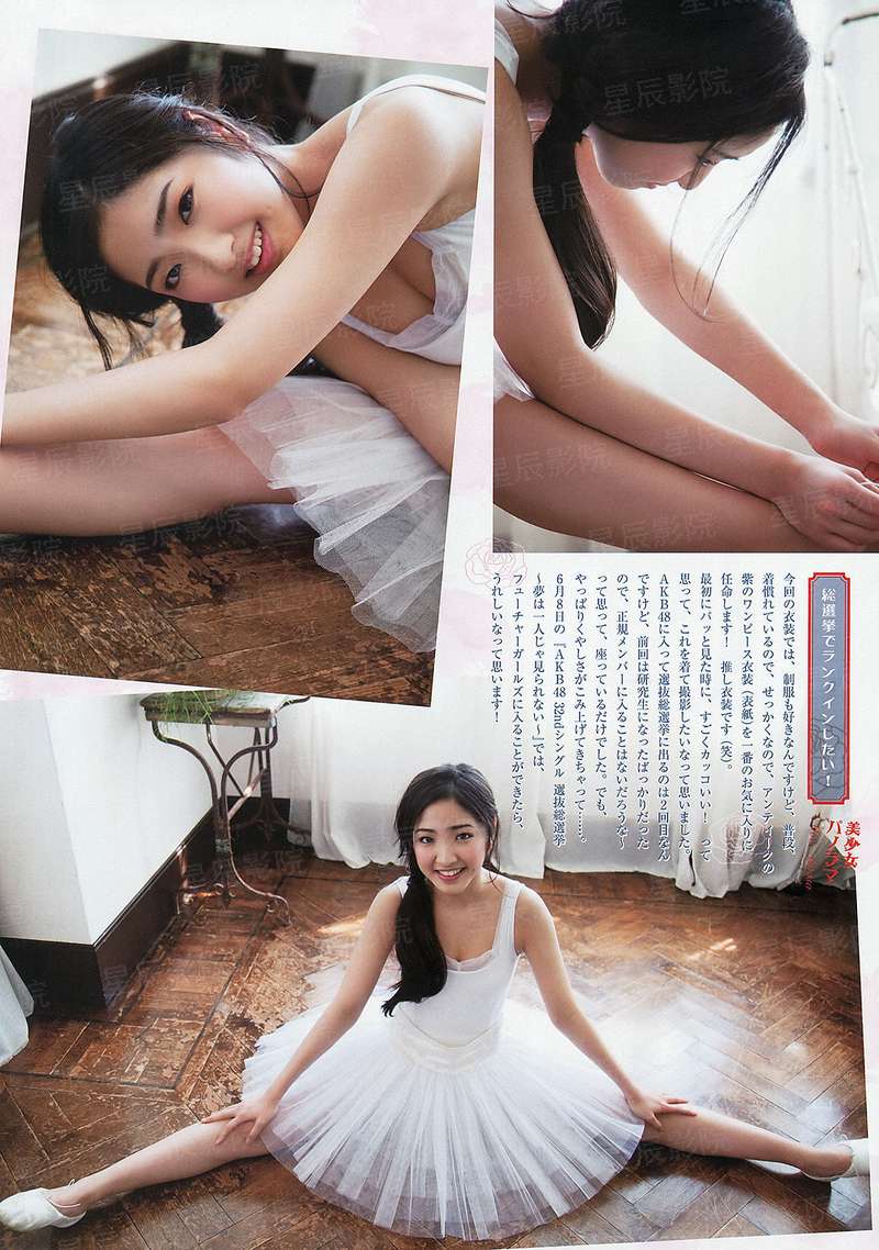 动物圈的问号脸 第二季