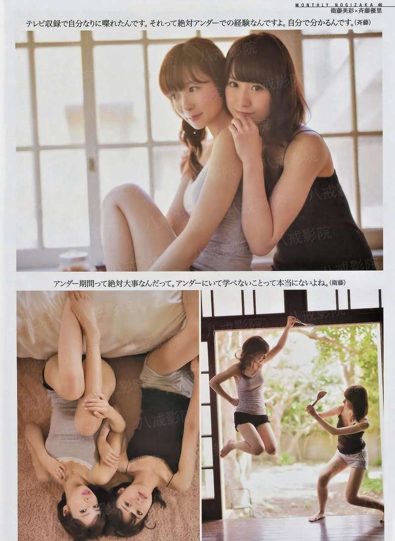 节拍器