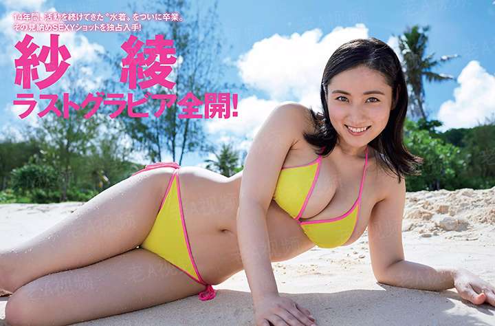 吃鸡之最强主播