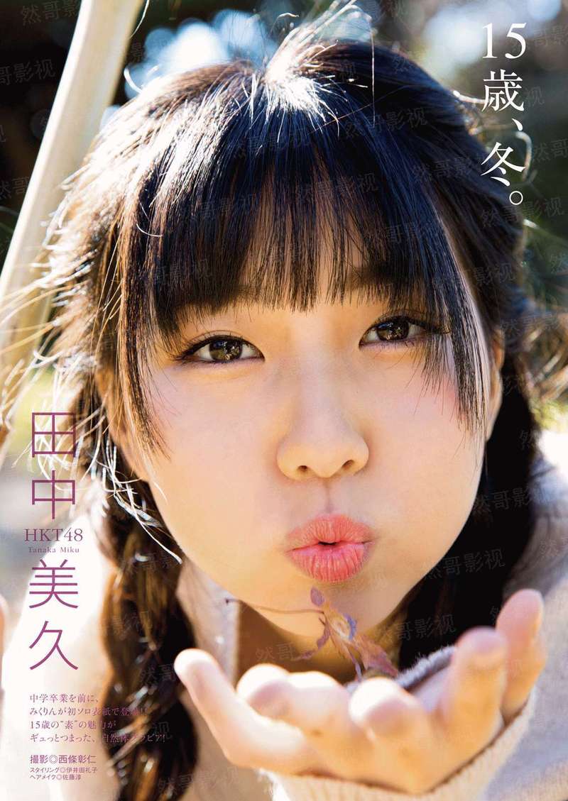 ebet真人下载
