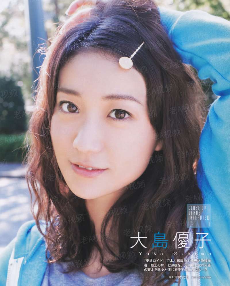 CBA常规赛第21轮 广东华南虎VS深圳马可波罗 20231225（孙博、殳海、佳依）