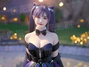 女配向前看