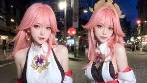帝凰：名门庶女【完结】