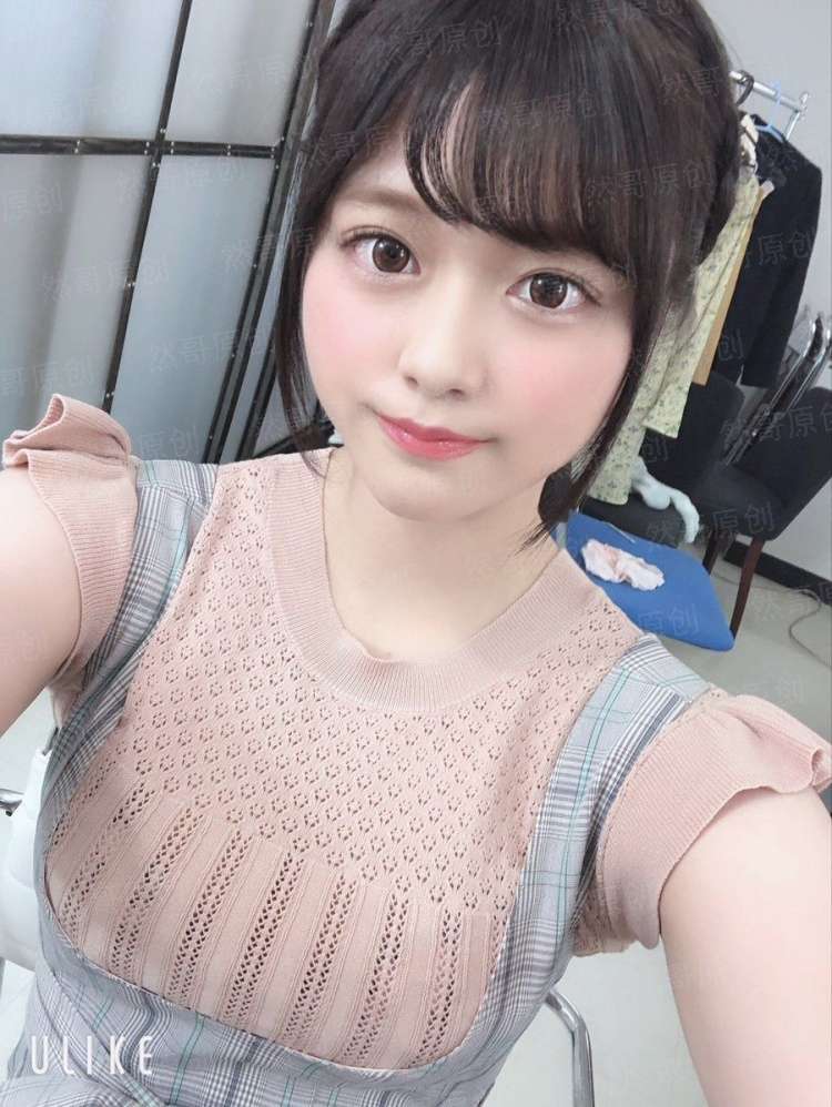 妖狐的九尾