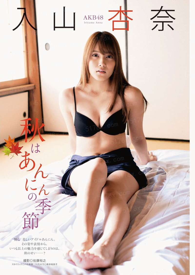 故事中故事
