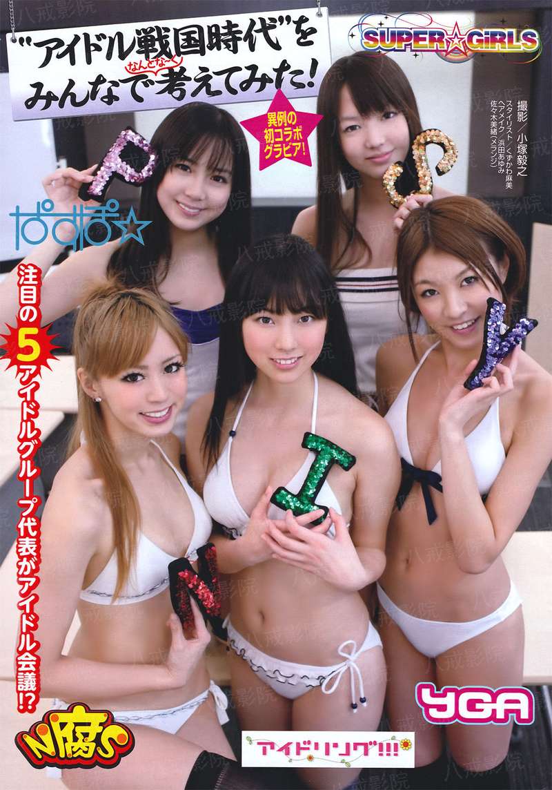 娇妻的现代生活