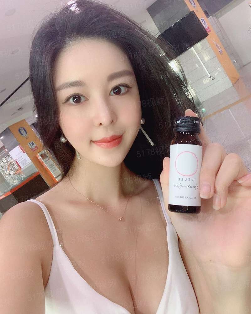 我是真的秀呦
