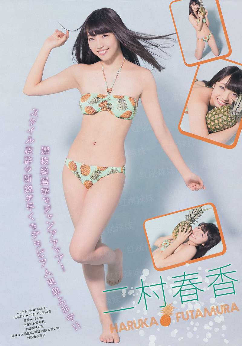 咫尺华续