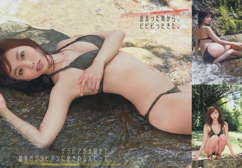 花田错