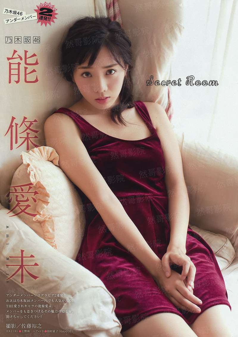 双旗镇刀客（独家修复版）