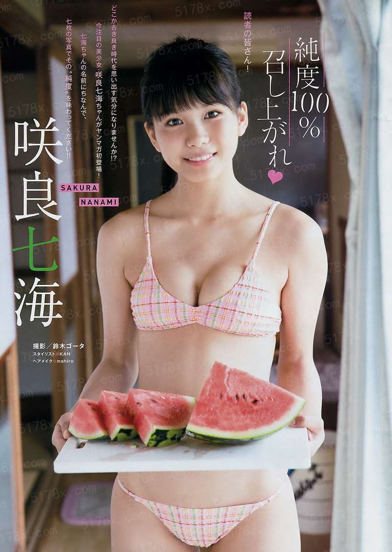 史上最强奴隶主
