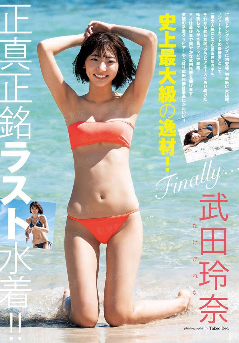 前妻驾到：男人在下我在上