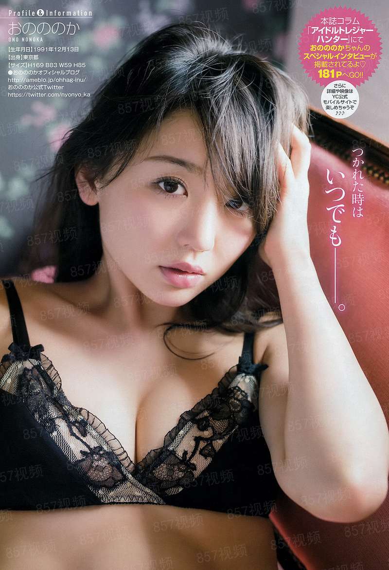 爱妃是太子