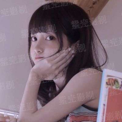 爱上富家公子：请深爱我
