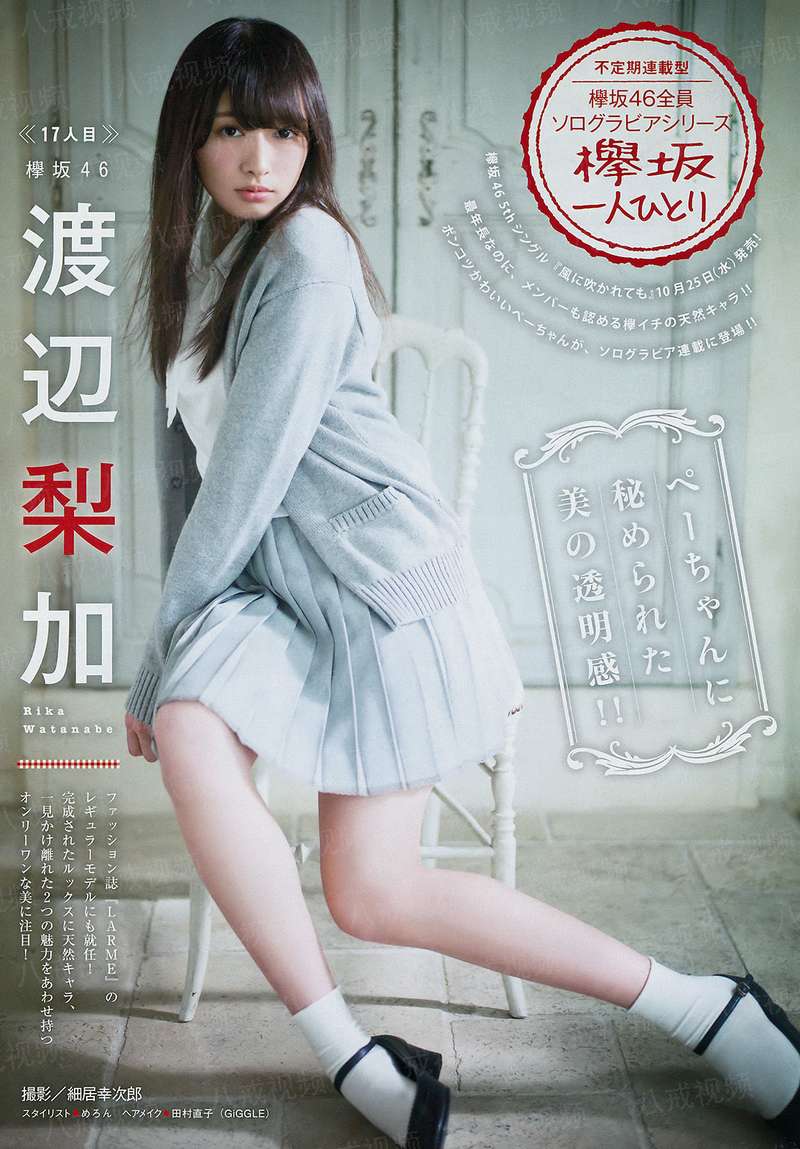神龙吞象