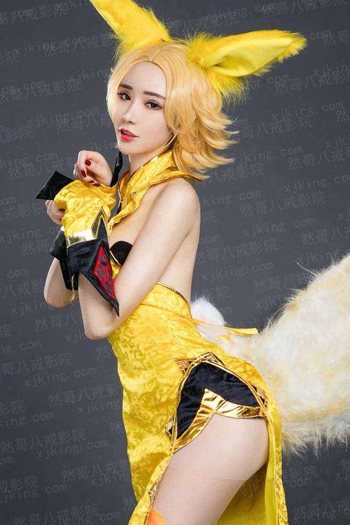 萍聚云散