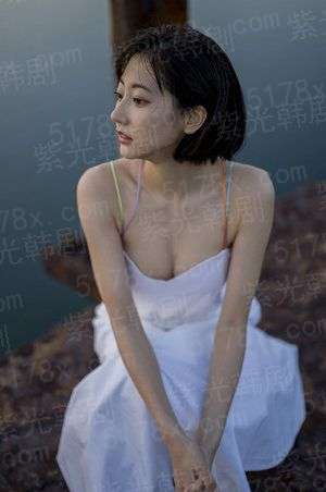 南风笑我爱过你
