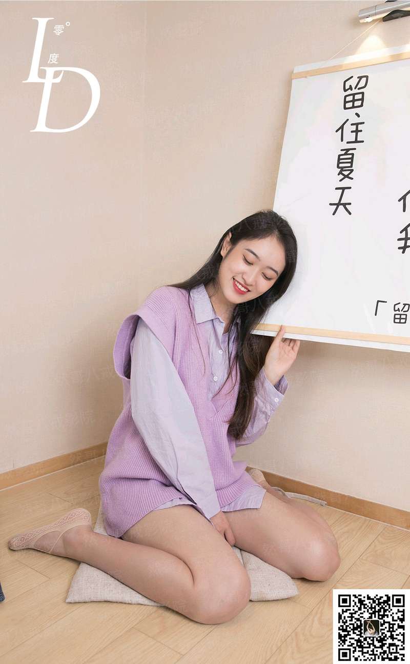 财富修仙传