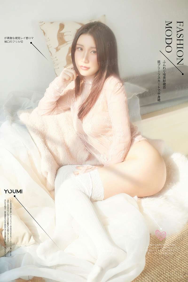 心至沓来
