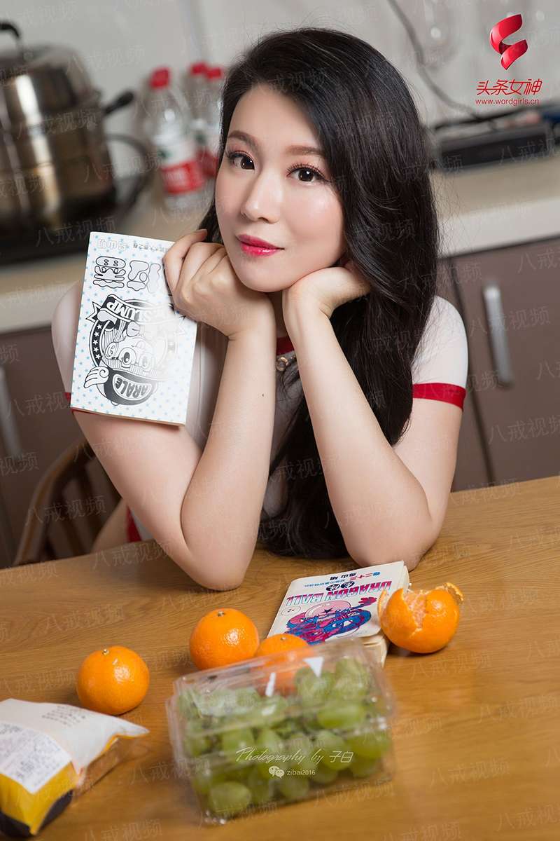 妖孽凤帝：少君轻点爱
