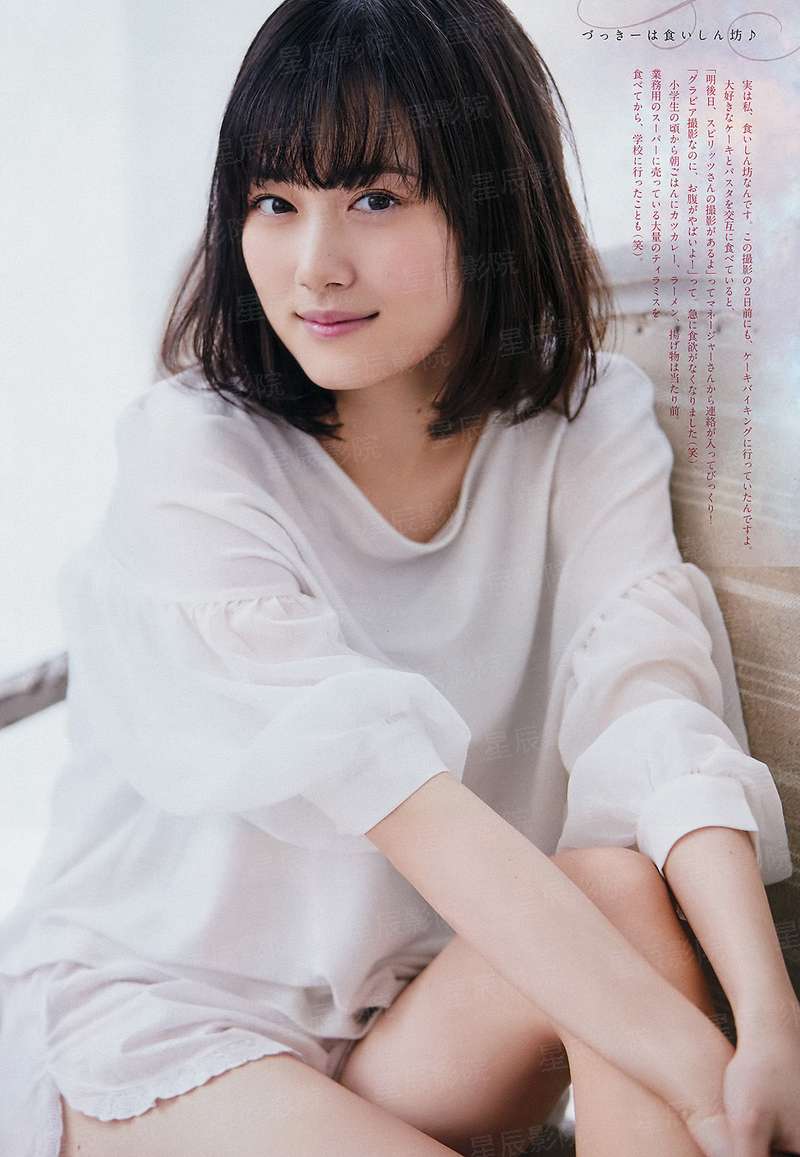 柠檬味的女孩儿