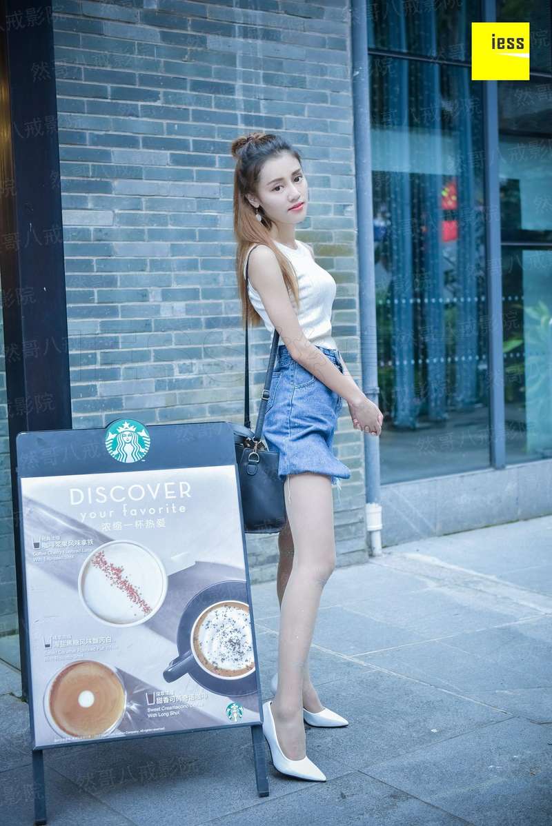 异界偶像