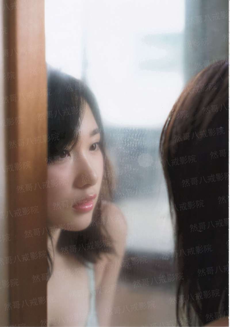 超级坏仙