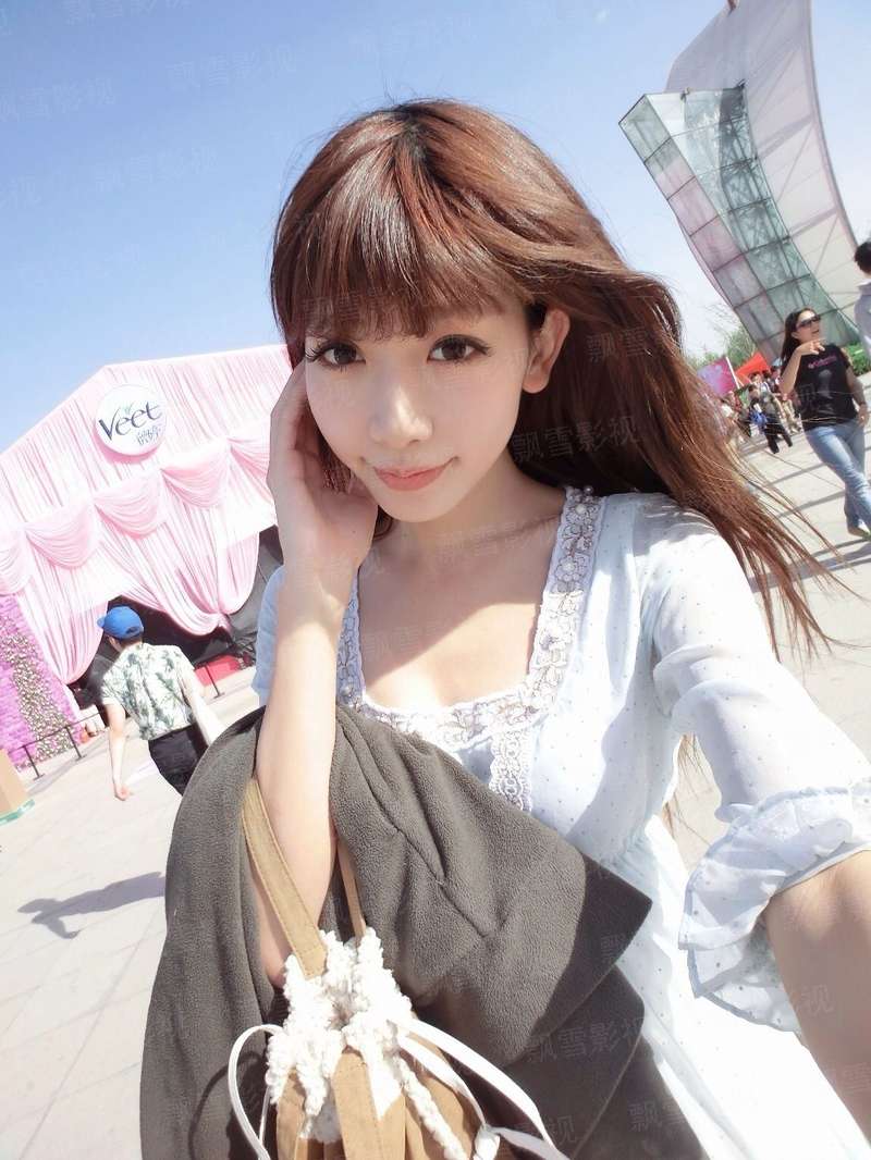 马里纳莱达