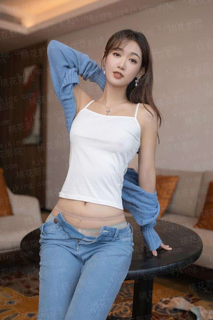 变身之天命少女